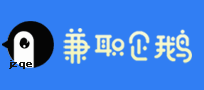 迪庆兼职网